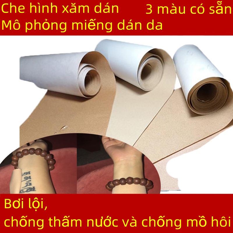 Miếng Dán Hình Xăm Che Phủ Vết Sẹo Và Da Vô Hình Màu Da Vô Hình