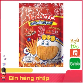 Mực bento sợi thái lan 24g date xa hàng mới