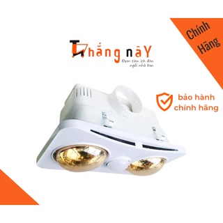 Đèn sưởi nhà tắm âm trần 2 bóng Braun Kohn BK02G/BK02GR- Hàng chính hãng bảo hành 5 năm