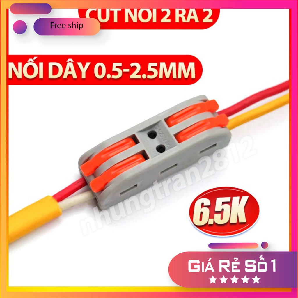 Cút nối dây điện nhanh PCT-222 2 cổng vào 2 ra - chịu tải 32A - dây tối đa 2,5mm [Mã FREESHIP.XTRA] [COD.TOÀN QUỐC]