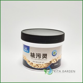 Vật liệu lọc sunsun purigen decontamination