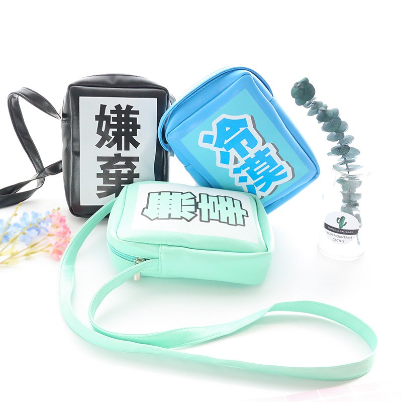 Túi vuông đeo vai thời trang PU Da Cao Cấp Messenger nữ dễ thương