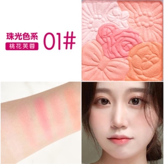 Phấn Má Hồng Canmake Bắt Sáng Tốt