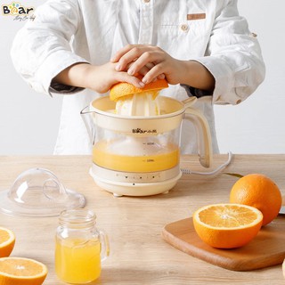 Máy vắt cam tự động hai chiều bear czj-a04b1 cho gia đình