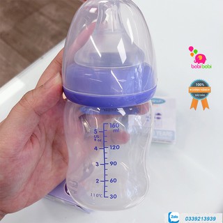 Bình sữa Lansinoh cho bé 160ml/240ml