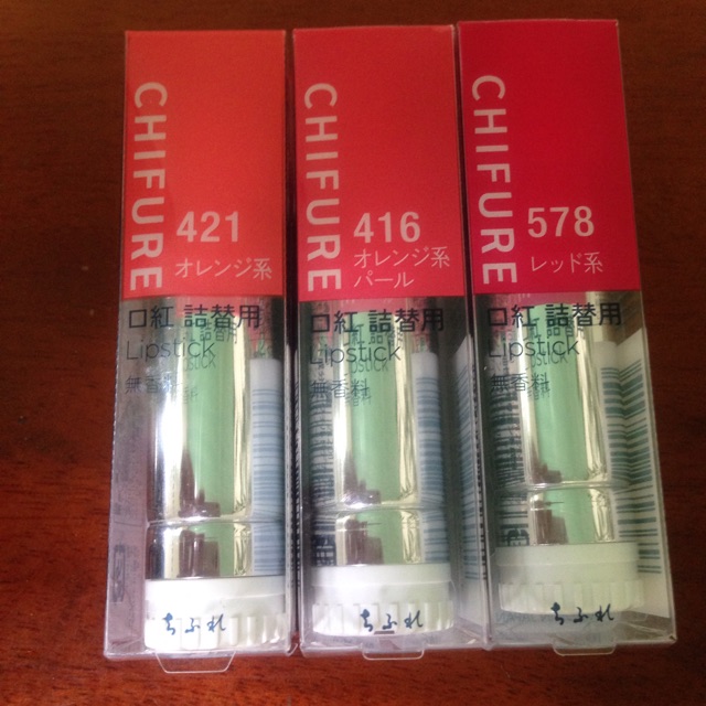 Son Chifure Nhật Bản