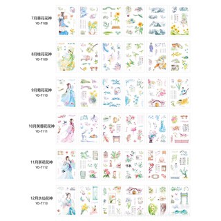 Sticker dán hoa thần, sẵn có hàng đẹp