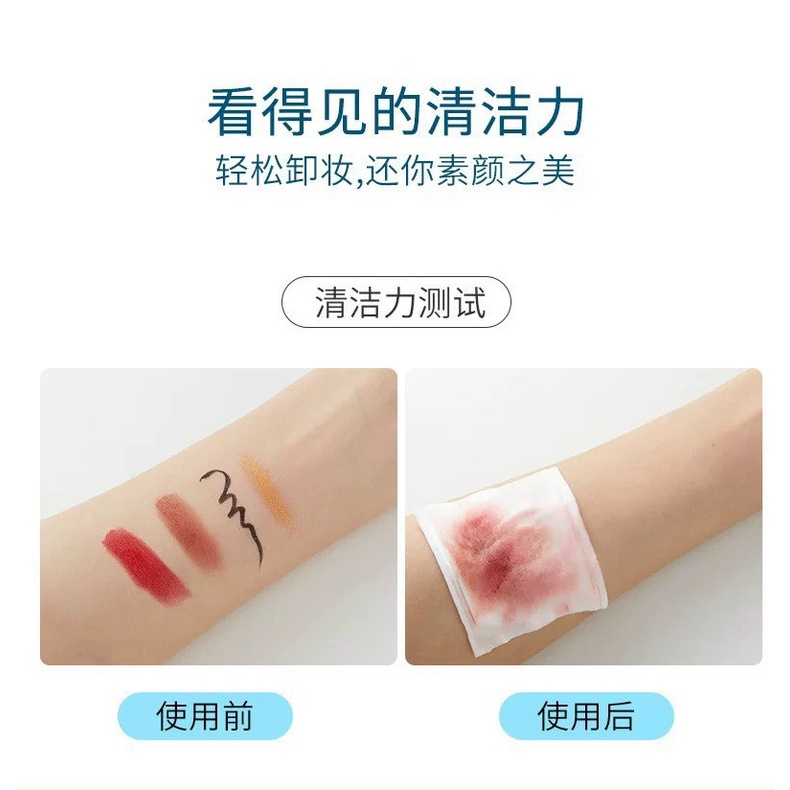 Nước tẩy trang hàng mới