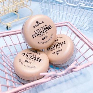 Phấn tươi Đức Essence Mousse Soft Touch Make Up
