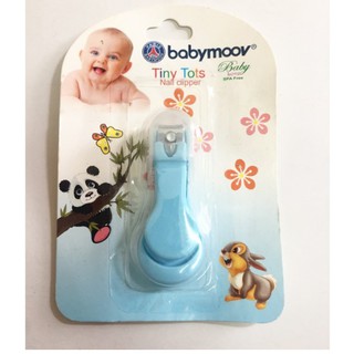 Bấm móng tay Baby Moov  cho bé
