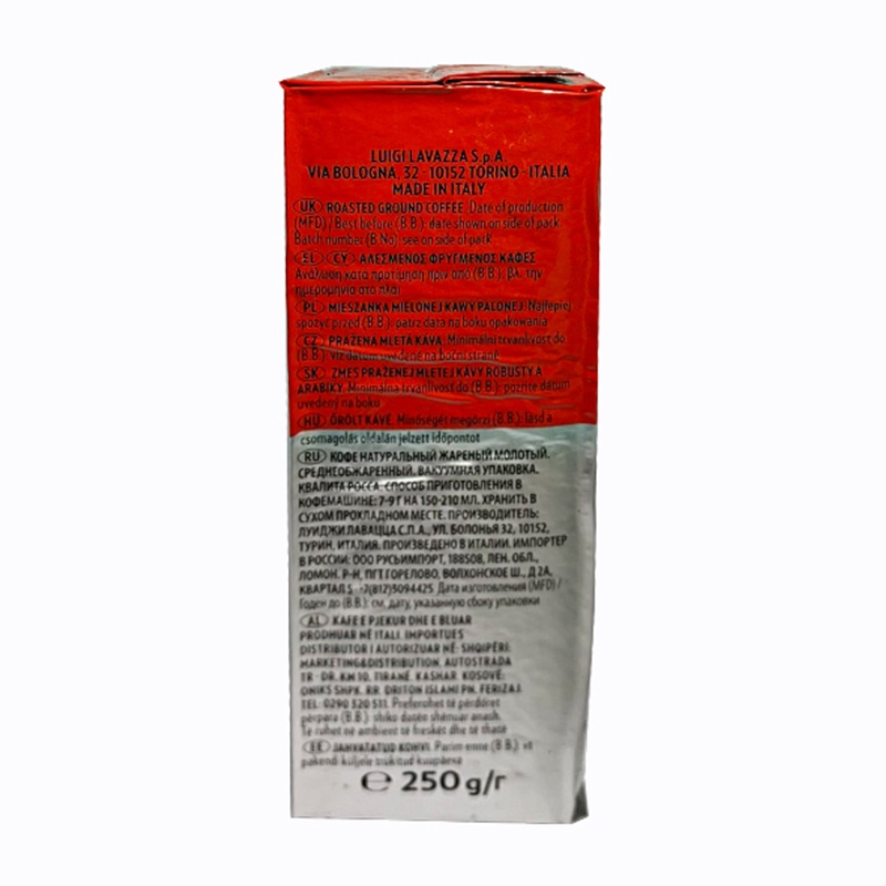[HÀNG CHÍNH HÃNG] Cà Phê Qualità Rossa LAVAZZA - CÀ PHÊ BỘT (Gói 250g) | BigBuy360 - bigbuy360.vn