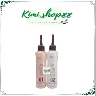 [HÀNG CHO SALON] THUỐC UỐN LẠNH ATS KHÔNG MÙI-ATS REAL FREE PERM