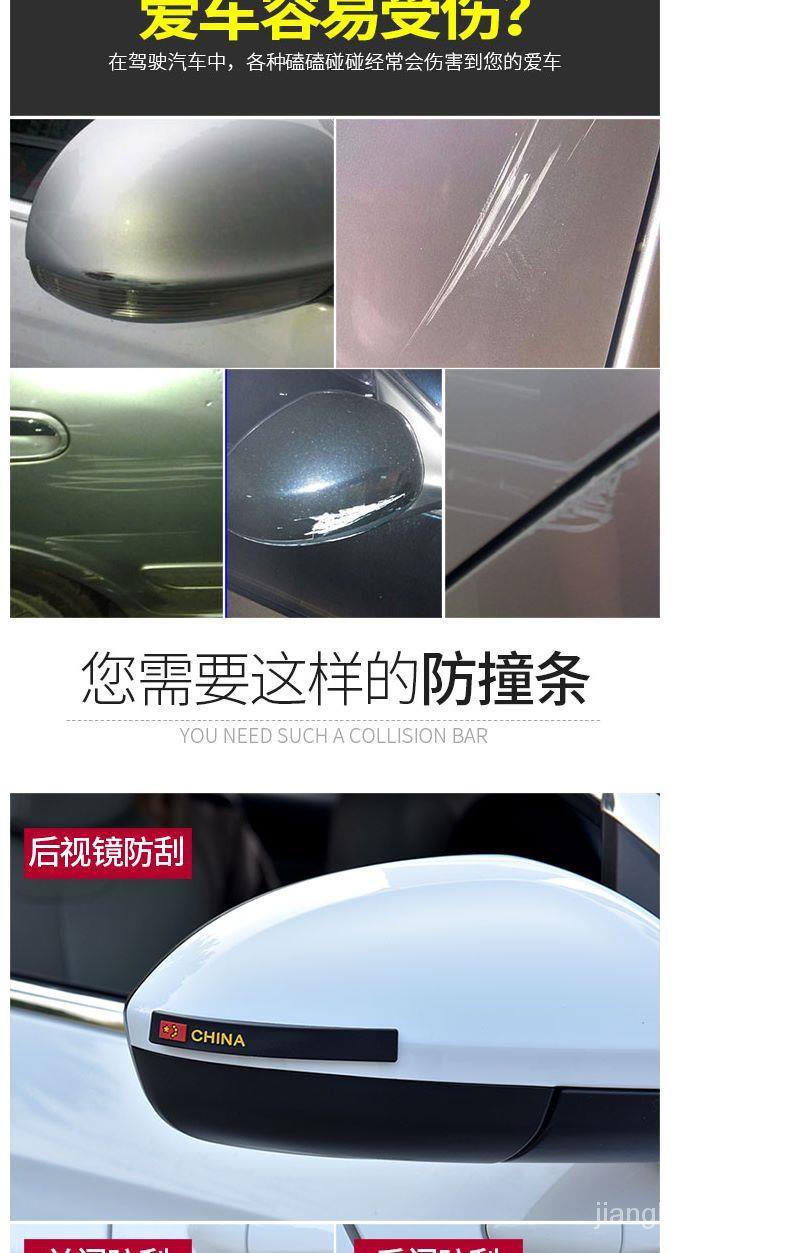 Gương Chiếu Hậu Chống Nổ Cho Skoda Octavia | BigBuy360 - bigbuy360.vn
