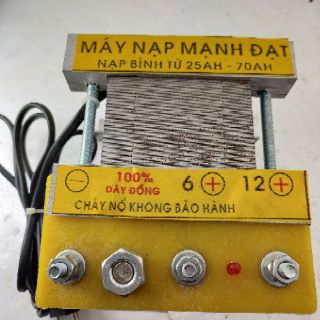 Nạp ẮC QUY 12V,nạp từ 25-70A