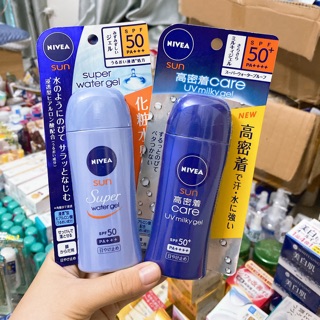 Kem chống nắng Nivea Sun Care UV Milky Gel SPF50+/PA++++ 80g