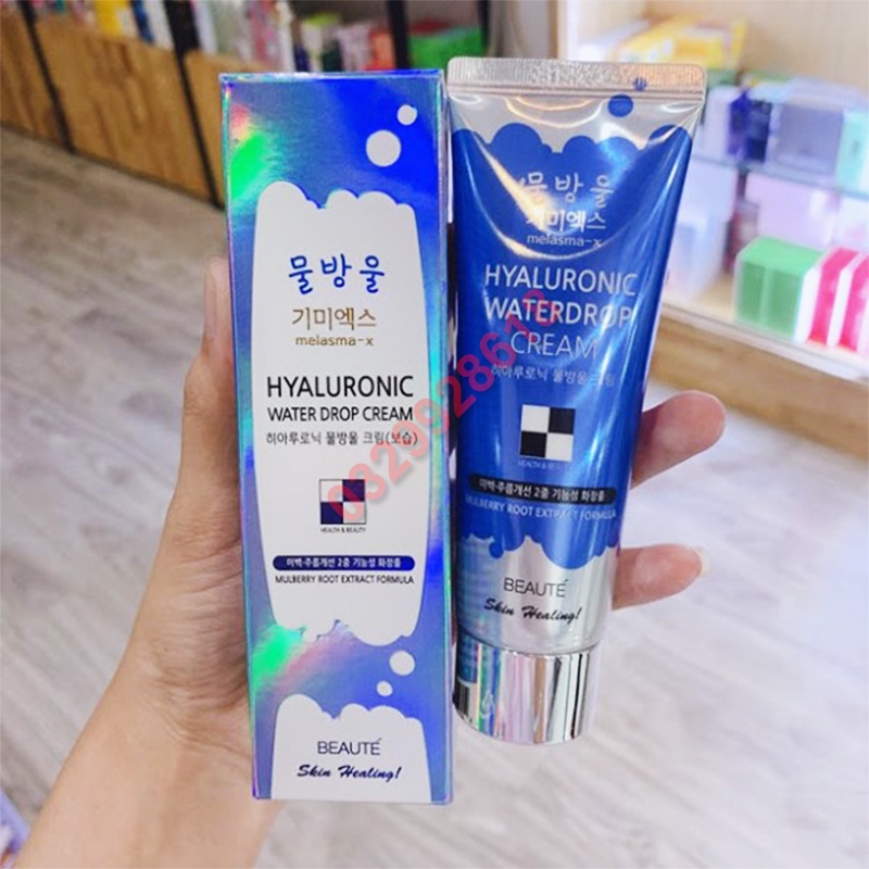 Kem Dưỡng Ẩm Căng Mướt Da Melasma-X Hyaluronic Water Drop Cream Hàn Quốc 80ml