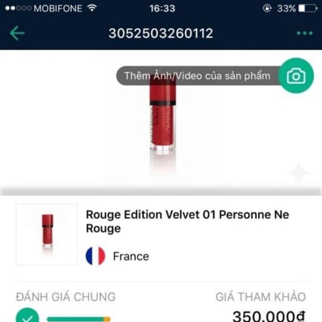 SON KEM LÌ BOURJOIS VELVET