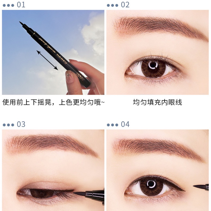 Bút kẻ mắt HANRU chống thấm nước và mồ hôi không nhòe lâu trôi