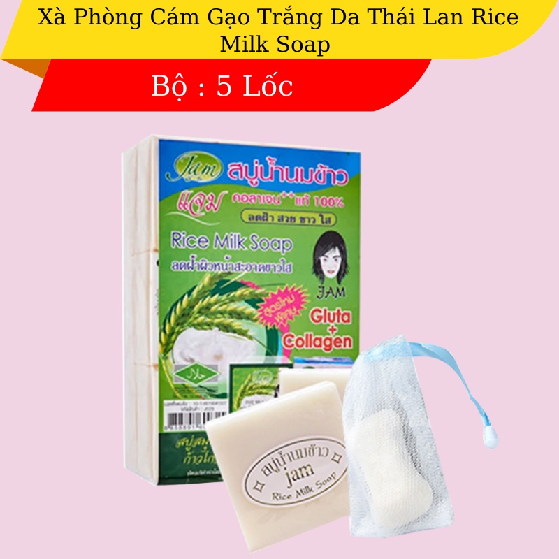 Combo 5 Lốc Xà phòng tắm trắng cám gạo Thái Lan