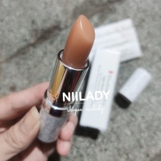 Son dưỡng Elizabeth Arden Lip Protectant Stick
