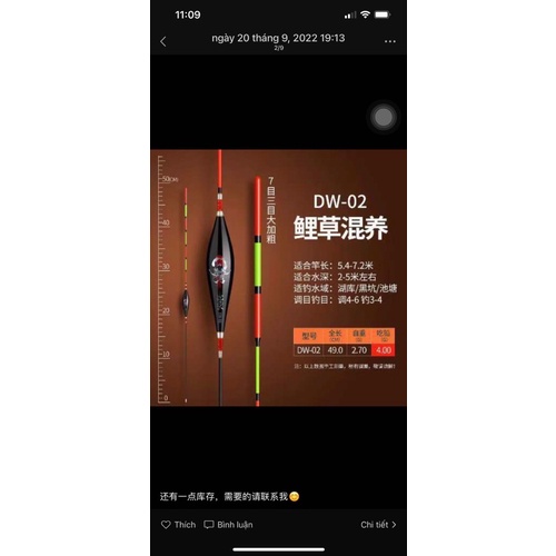 Sao săn hàng nano Chiến Binh đen săn hugo