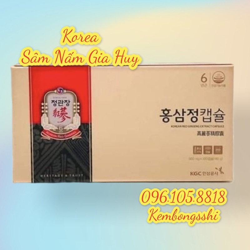 Viên hồng sâm KGC Cheong Kwan Jang KRG Extract Capsule 300 viên