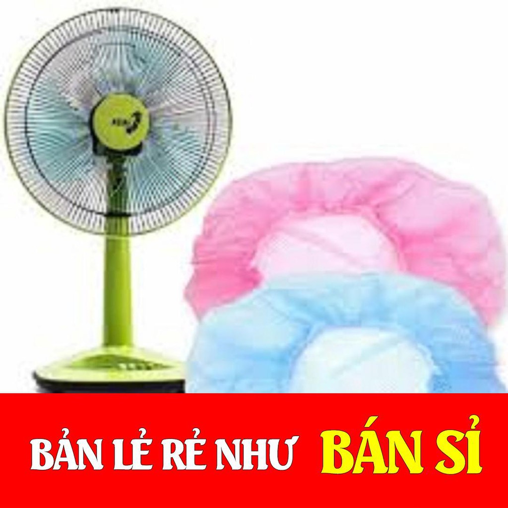 [GIÁ SỈ] TÚI LƯỚI BỌC QUẠT AN TOÀN CHO BÉ