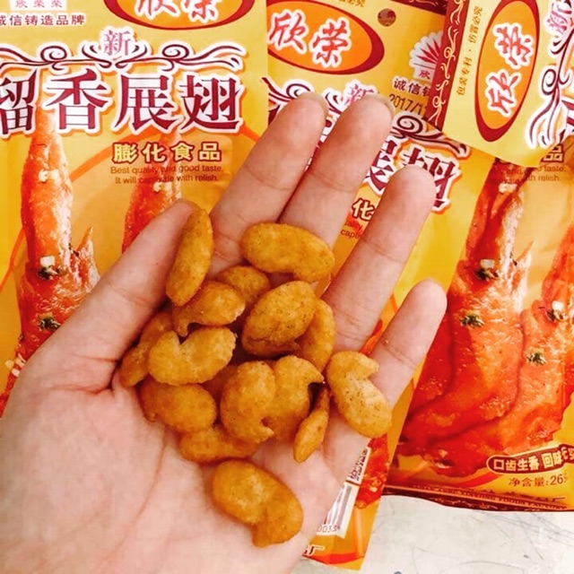 Bimbim cánh gà 20 gói