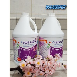 NƯỚC GIẶT XÃ FRIENDLY PLUS 5IN1 THÁI LAN