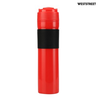 Bình pha trà cà phê 300ml cầm tay kiểu Pháp