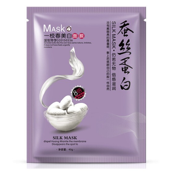 Combo Mặt Nạ Lụa Tơ Tằm One Spring Silk Mask Các Dòng Nội Địa Trung