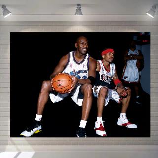 Tấm Thảm Treo Tường Trang Trí Phòng Ngủ Hình Ngôi Sao Nba Jordan James