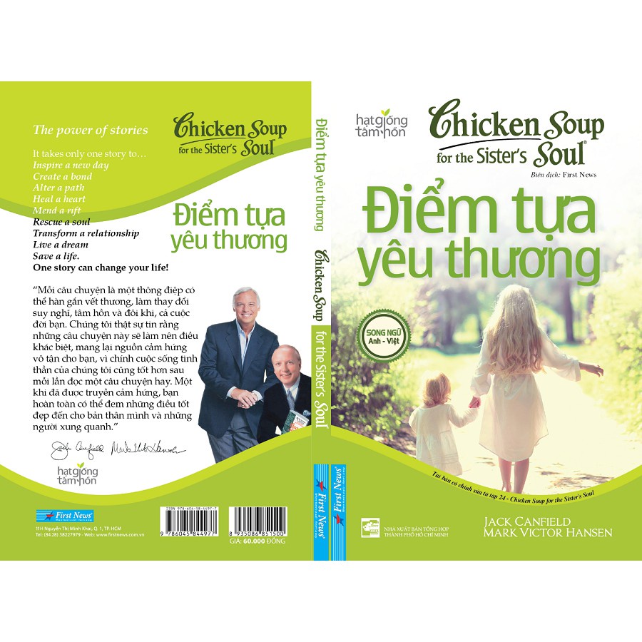 Sách - Chicken Soup For The Soul 24 - Điểm Tựa Yêu Thương - First News