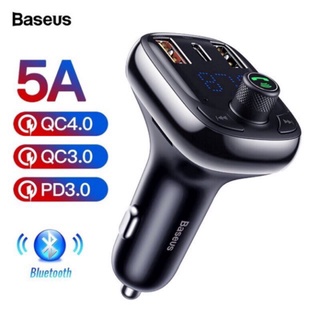 🔥hot trend🔥 ♥️ tẩu sạc oto basues s13 ♥️
