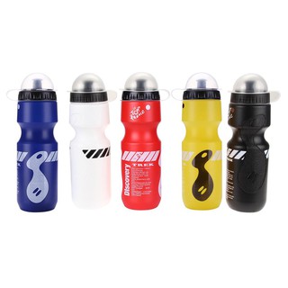 Bình nước thể thao chuyên dụng 650ml