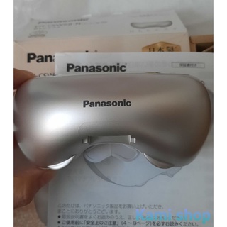 [LIKE NEW] Máy massge mắt panasonic EH-CSW68