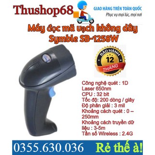 Đầu đọc mã vạch Symble Wireless SB 1258W