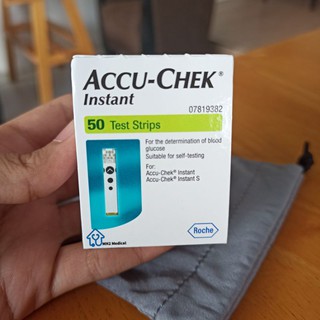 Que thử đường huyết Accu-Chek Instant hộp 50 que