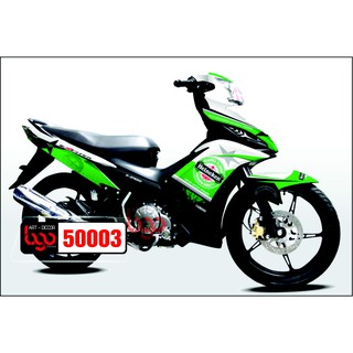 Tem trùm Exciter 135 - 50003