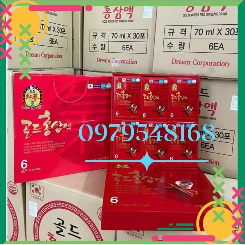 Một Hộp Nước Hồng Sâm Hàn Quốc 6 Năm Tuổi (70ml*5 gói),bồi bổ sức khỏe,giảm mệt mỏi,chống lão hóa,cho làn da tươi sáng | BigBuy360 - bigbuy360.vn