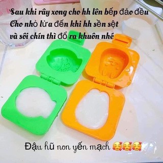 Yến mạch hũ Oat Meal nấu cháo cho bé ăn dặm date 9/2022