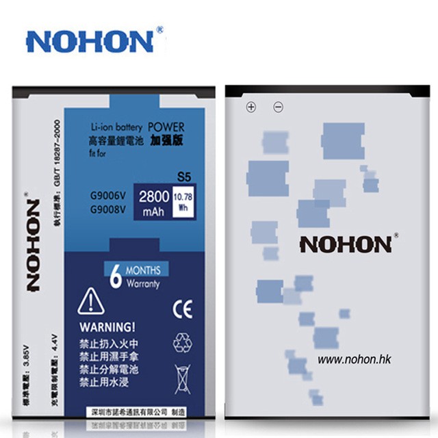 Pin Nohon dành cho samsung ga-laxy S5 - Dùng cực bền ,cực sướng