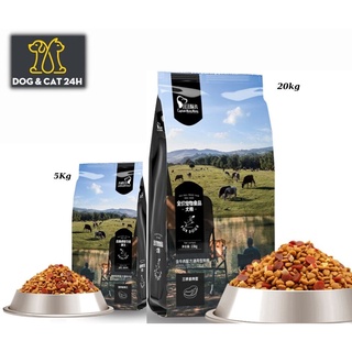 Thức ăn hạt captain cho chó Bao lớn 20kg - trộn bò, cá hồi, phô mai