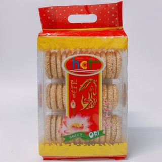 BÁNH VỪNG VÒNG CHIẾN THẮNG 200G