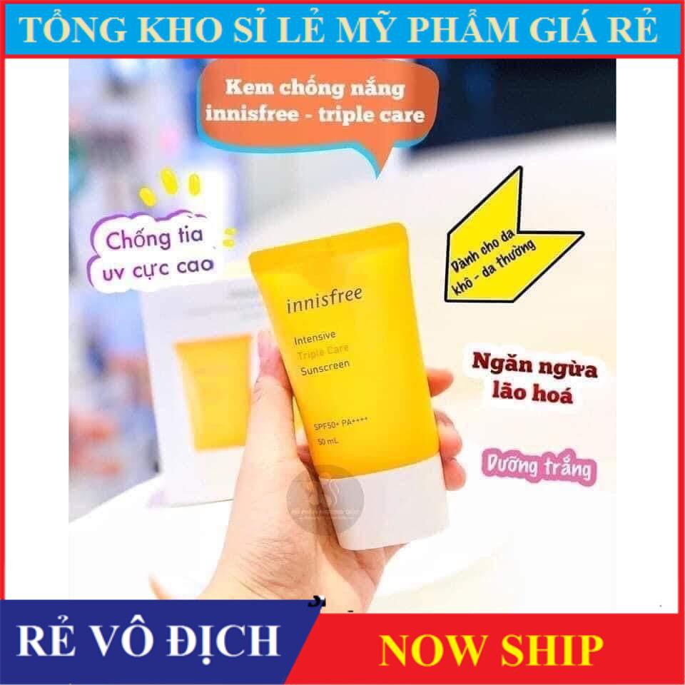 Kem chống nắng nâng tone trắng da Innisfree