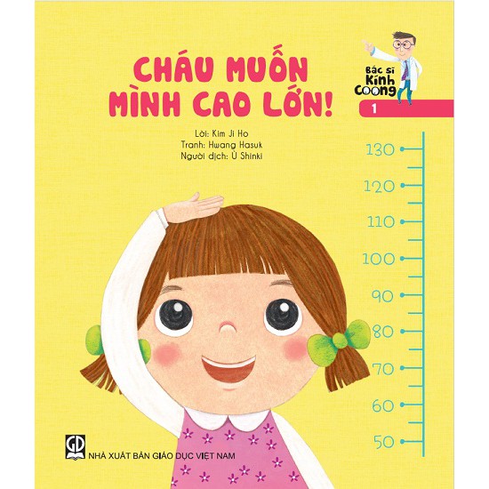 Sách - Combo Bác sĩ Kính Coong (10 cuốn)