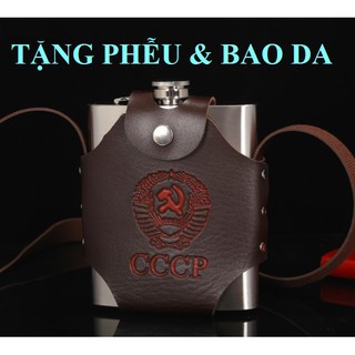 [0.5 LÍT] Bình đựng rượu inox CCCP 18oz (0.5L), tặng phễu & bao da