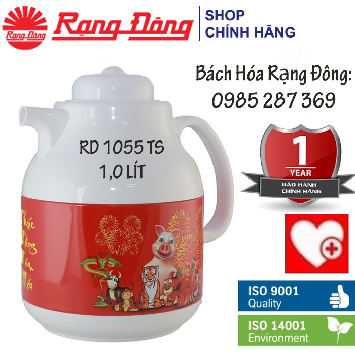 Phích nước Rạng Đông cao cấp 1 lít có nút ấn, pha trà (RD 1055 TS)