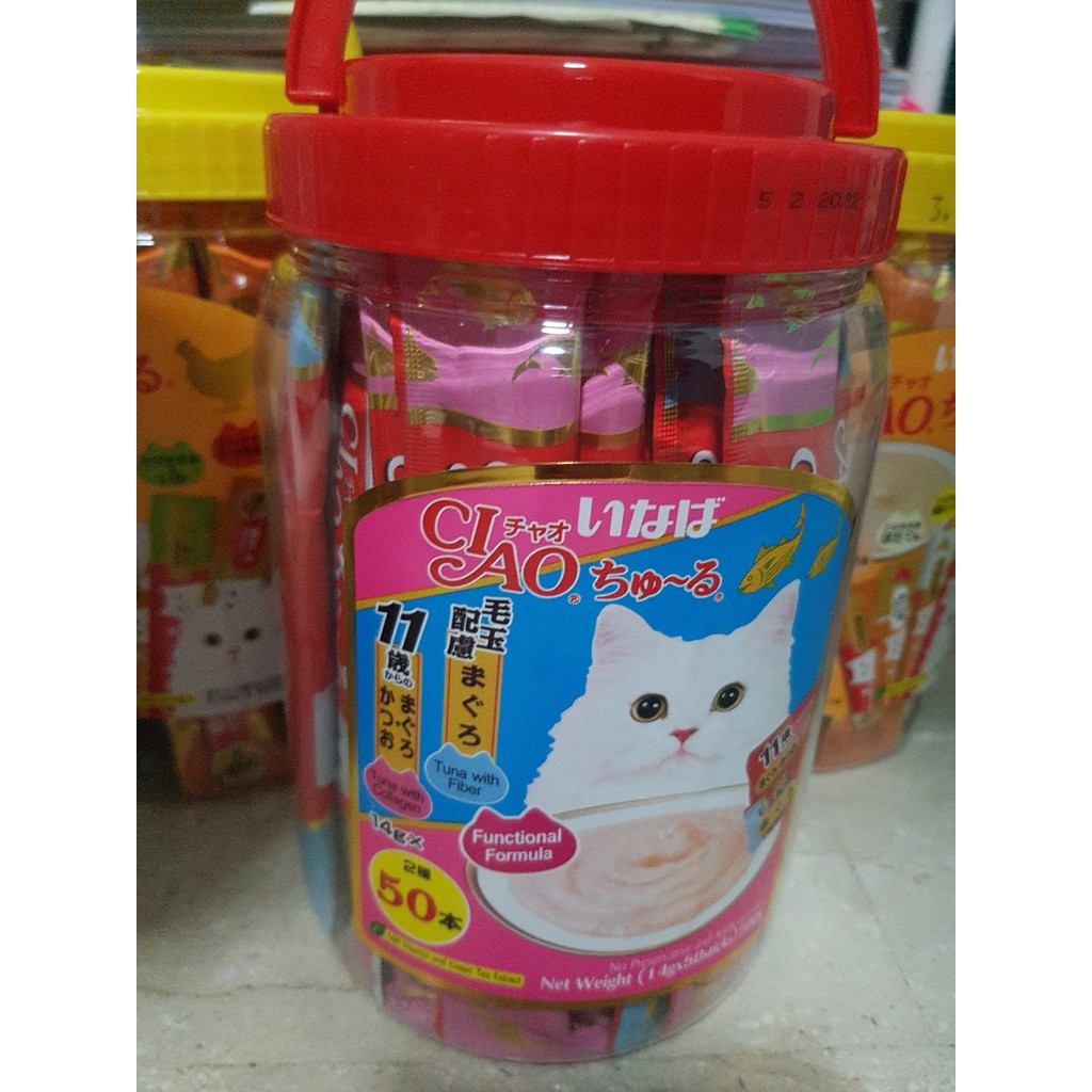 Súp thưởng cho mèo CIAO CHURU hàng Thái hũ 50 thanh