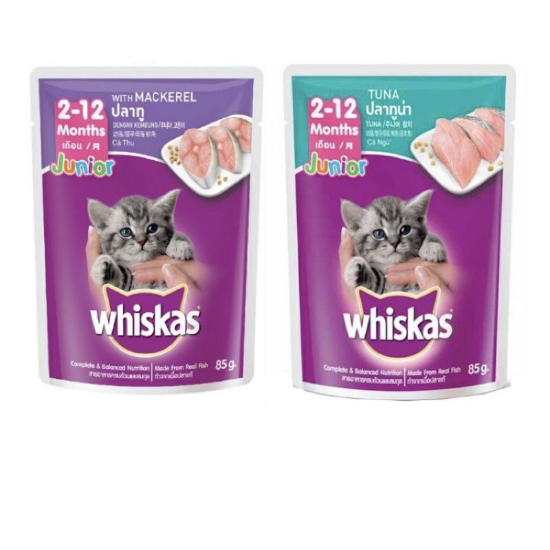 Pate Whiskas cho mèo 80g
